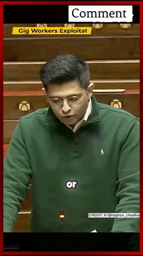#parliament #parliamentsession #shortsfeed #trending #funny #viralstudy