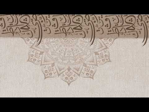 Elegant Islamic Pattern Wallpaper | Grey Ornamental Background Art for TV (2H)