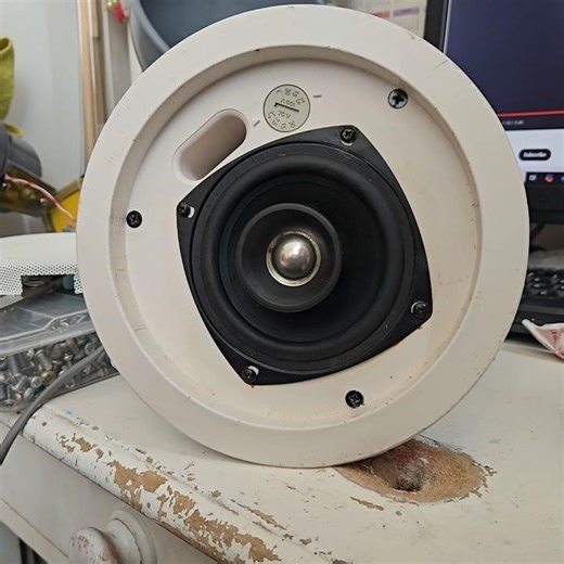 JBL 24CT Ceiling Speaker