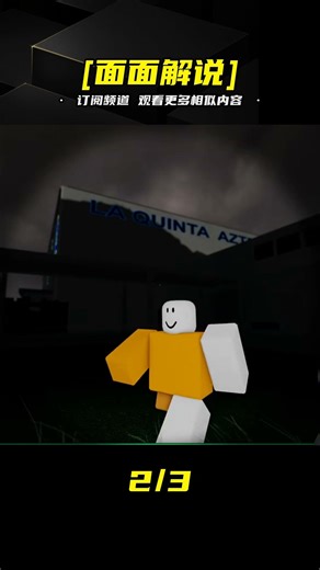 你在學校探險，卻不小心穿越來到亡靈世界！ROBLOX幽靈故事模擬器的驚悚體驗！ #ROBLOX #游戏 #生存挑战 #冒险 #僵尸