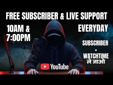 🔴YT Algo Live| 244th Live