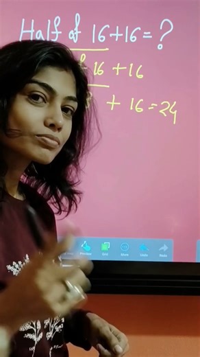 Mental Math Tricks | Simplification #maths #shorts #mentalmath #short #simplification