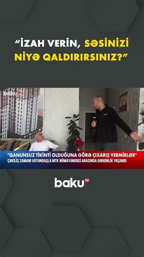 MTK-nın ofisində gərgin anlar yaşandı - Baku TV