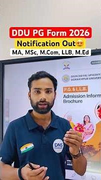 Big Breaking 🥳 DDU 2026 Form Out! | DDU PG Entrance Exam 2026 Form Out | MA, M.Sc, M.Com, LLB, M.Ed