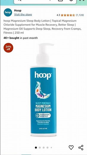 Hoop Magnesium Sleep Body Lotion Review | Deep Sleep & Muscle Recovery with Topical Magnesium
