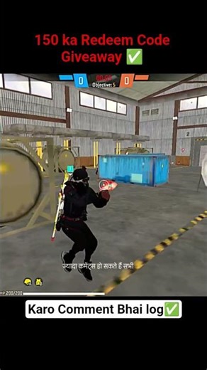 150 Rs ka Redeem Code Giveaway ✅ #freefire