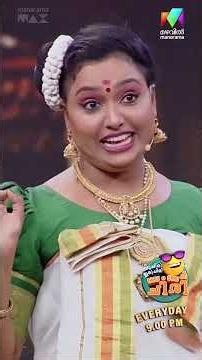 ഉണ്ണിമുകുന്ദൻ്റെ figure പിടിച്ചതാ😅 #ocicbc | EPI 160