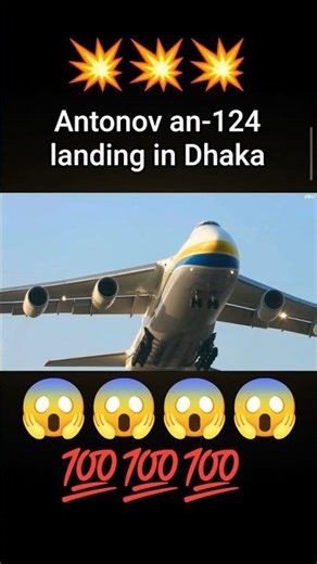 Antonov an-124 landing in Dhaka#aviation #shorts #landing #vairal