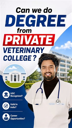 Private Veterinary College Degree? #private #veterinary #admission #college #bvscadmission