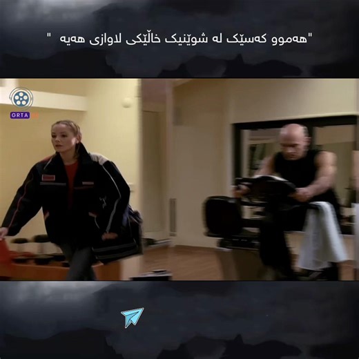 فيديوهات أنشأها grta.hd (@grta.hd) باستخدام original sound - grta.hd
