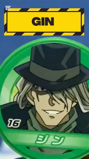 Detective Conan: Gin Stamp 16