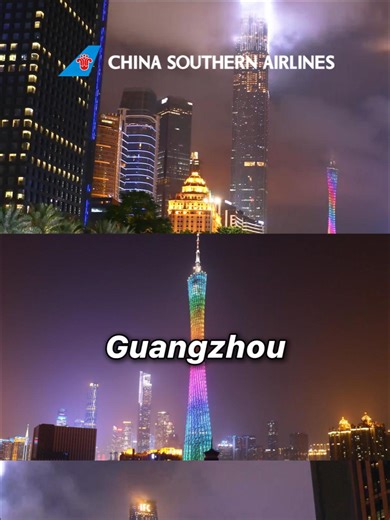 Fly to Guangzhou with China Southern Airlines