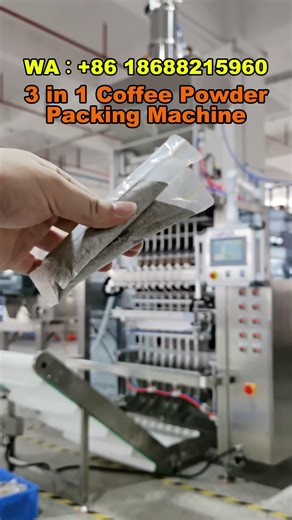 3 in 1 Coffee Powder Packing Machine, Stick Packing Machine