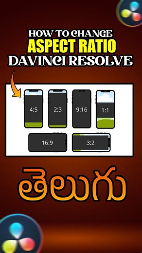 nodes_studio on Instagram: "How to change aspect ratio in Davinci Resolve 🔥 #tutorial #videoediting #videoedits #magic #davinciresolve #daviciresolve #daviciresolvetelugu #daviciresolve18 #premierepro #trending #viral #instareels #instagram #afftereffect #capcut #photographer #photoshop #photoshoot #videoediting #colorcorrection #colorgrading #thumbnailsforedits"
