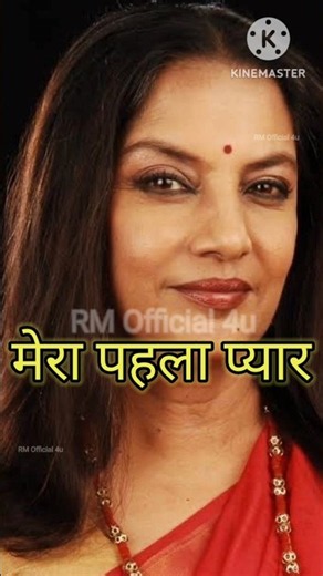 Bollywood Famous Actress Shabana Azmi Top 5 Love Bonds ! Sashi Kapoor , Vinod Khanna ,
