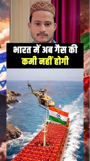 #fblifestyle​ गर्व से कहो हम भारतीय हैं 🇮🇳🇮🇳🇮🇳