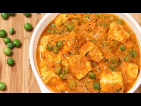How To Make Mutter Paneer