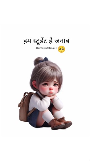 "Student Life Error 404 – Mind 4GB aur Syllabus 128GB 😂 | Exam Funny Video