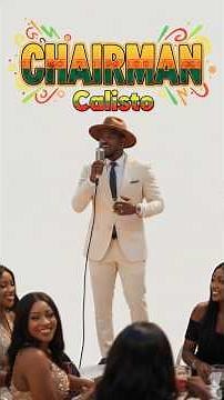 CHAIRMAN (AFROBEAT)