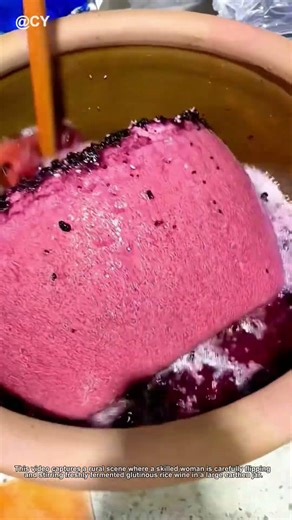 The Secret to Perfect Homemade Rice Wine? Just Flip It! 🌾↓