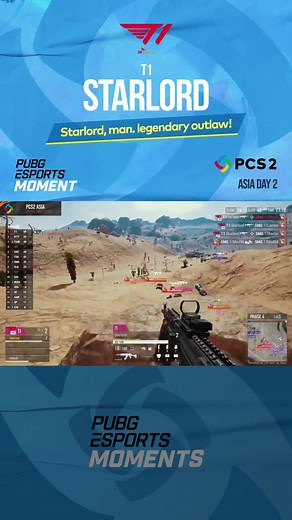 TikTok의 PUBG Esports