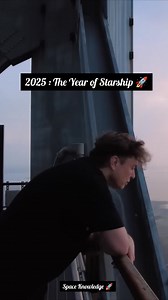 7.1K views · 108 reactions | 2025: The year of Starship. This year, Starship will likely begin launching Starlinks, reusing boosters, and flying better and better designs. How many flights of Starship do you think there will be this year? . . . #space #spacex # #SpaceX #spacexlaunch #starship #elon #elonmusk #cosmos #rocket #nasa | Space Knowledge | Facebook