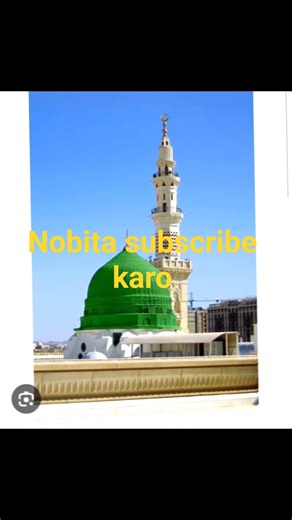 Islamic video#dance #dance #dance #dance