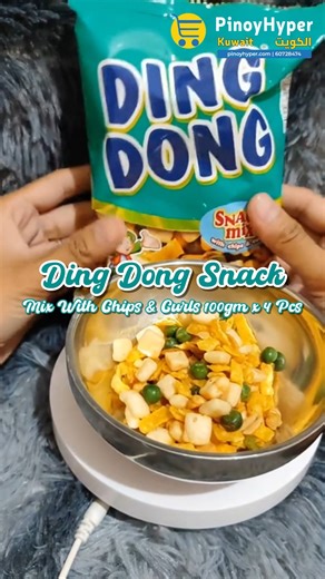 🥔🥜 Ding Dong Snack Mix with Chips & Curls – 100g × 4 Pcs 🥜🥔 A fun mix of nuts, chips, and crunchy curls—the ultimate Pinoy snack combo 😋 Perfect for sharing, movie nights, or anytime cravings 🍿 More packs, more crunch, more sulit! 💥 💰 Only: 0.790 KD (SAVE 37%) 🚛 Delivery All Over Kuwait 📞 Order: 6072 8474 👇 Buying Link in Comment #DingDong #SnackMix #PinoySnacks #ChipsAndCurls #KuwaitDeals #Pinoyhyper | Pinoy Hyper