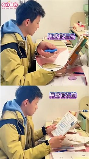新品儿童解压橡皮玩具集屑橡皮泥高颜值解压神器彩泥