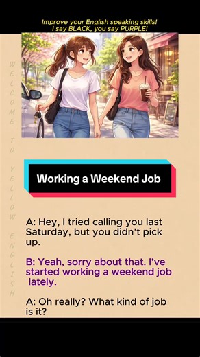 The Benefits of Working a Weekend Job