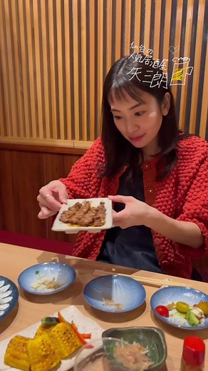 仙台の居酒屋「矢三朗」の魅力とおすすめ料理