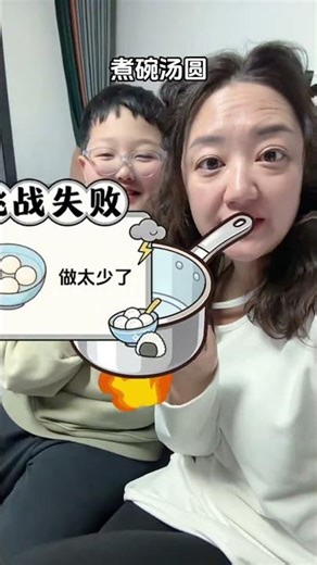 Douyin Play Partner - Every Moment a Viral Hit