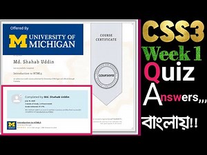 Introduction to CSS3 || Week 1 Quiz Answers || Coursera || A4L Tech