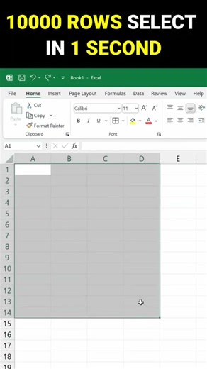 #trendingshorts #reels #sql #excel #exceltips #exceltricks #spreadsheets #corporate #learnexcel.