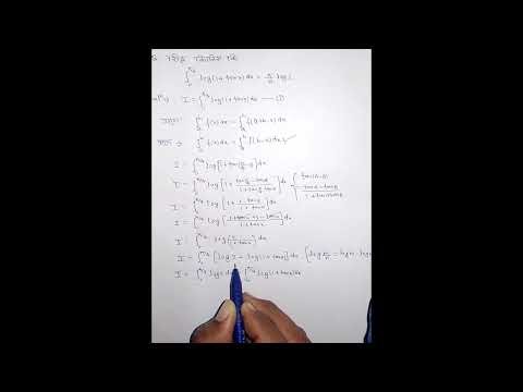 Class 12th important questions #12th integration most important questions