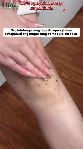 SHE Eureka Exfoliating Gel: Para sa Dark Skin