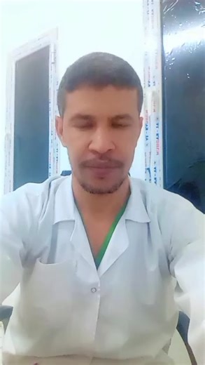 #أكسبلور #نواكشوط_موريتانيا🇲🇷 #الصحة #نصائح #creatorsearchinsights @الممرض 👈 معلوم الساس @الممرض 👈 معلوم الساس @الممرض 👈 معلوم الساس