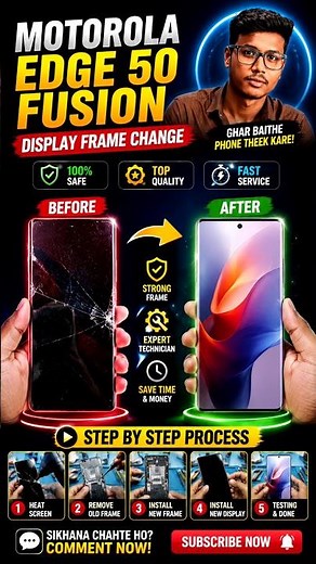 Motorola edge 50 Fusion #smartphone 18 June 2026