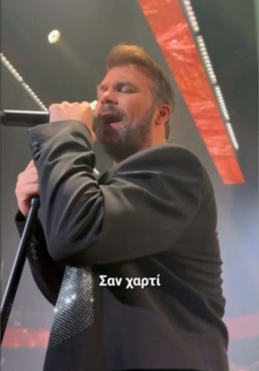 Ψυχή Με Ψυχή - Γιώργος Σαμπάνης Live Performance