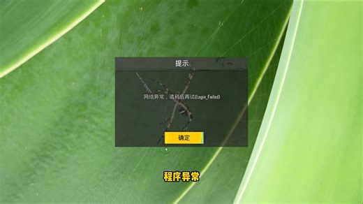 游戏无法运行 教你怎么快速解决dll文件缺失 黑屏 闪退等疑难杂症 适用各大游戏