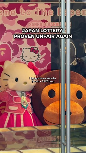 Bape Sanrio Collaboration: A Disappointment for Fans