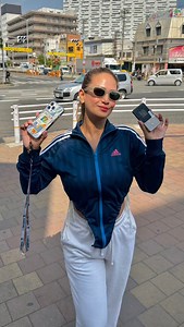 48K views · 264 reactions | Staying connected in Japan has never been...