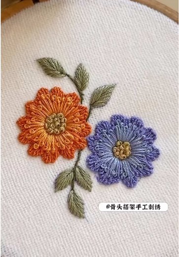 Learn the Simple Pistil Stitch for Embroidering Flowers