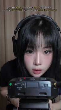 엔젤노이즈 ASMR 귤까기🍊 #ASMR #angelnoise #엔젤노이즈 #해나 #캐피