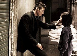 映画『アジョシ』予告編