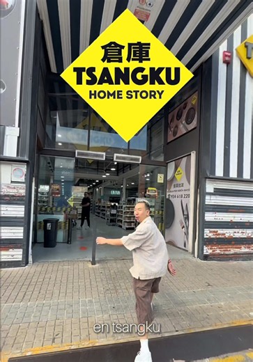 @Home Story Está de aniversario! Una de las tiendas de vajilla más completas de España, con muchísimos diseños, artículos para el hogar y hostelería Para celebran su 11.º aniversario con promociones especiales, aprovecha y descubre todo lo que tienen! 📍 Carrer de Sant Lluc, 23, 08918 Badalona, Barcelona -publi- #tsangku #homestory #tuchinofavorito