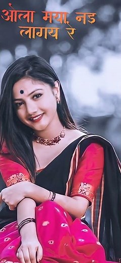 4k cg status ओला मया नइ लागय रे full screen cg dj song status video