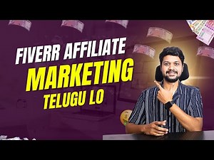 Fiverr Affiliate Marketing in telugu