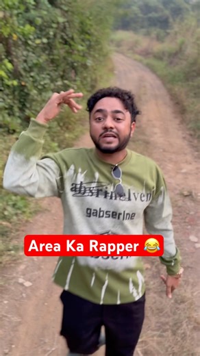 Area Ka Rapper #rapper #ytshorts #rap #mumbai