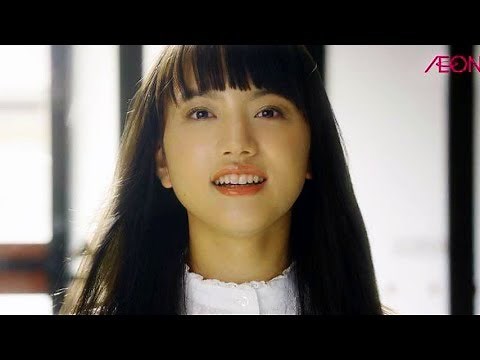 清原果耶の爽やかな笑顔に「しあわせ」／イオンモールCM